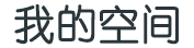 涉县新闻网
